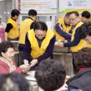 영산포종합사회복지관 이미지