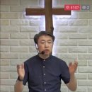 순금 등대의 상징과 의미 (슥 4:4~10) 이미지