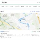 꼰정게코