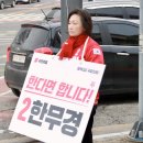 동삭1교차로 이미지