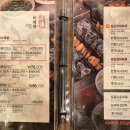 백년오리 이미지