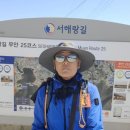 서해랑길 25코스 이미지
