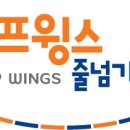 베스트태권도&줄넘기클럽 이미지