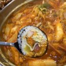 신당분식 이미지