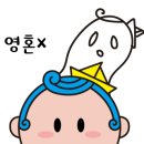 라몬(LAMON) 이미지