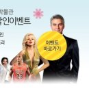 그레뱅뮤지엄 이미지