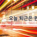 그린노래연습장 이미지