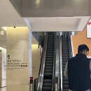 세븐일레븐 대전선병원점 | 대전 유성선병원 직장인 건강검진 후기