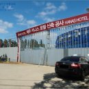 색달동-2 이미지