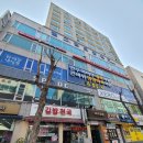 김현주피부샵