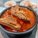 믿음야채 - 안양시 동안구 경수대로 585-8 | 믿음야채
