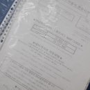 (유)아이렌트카 이미지