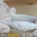 영춘맛집 이미지