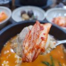 신의주 찹쌀순대 고산점