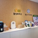 협성가축약품 이미지