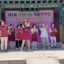 쌍봉사 이미지