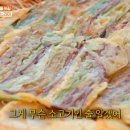 느리민박 이미지