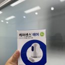 반포대로28길 43 이미지