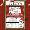 나나스스튜디오 이미지