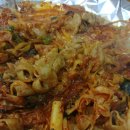 백삼한의원 이미지