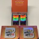 강서종로약국 이미지