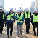 국회대로 서울신문