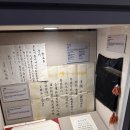 학생문구사 | 서울생활사박물관 상설전시 후기 / 서울의 과거 현재 미래를 만나볼 수 있는 곳