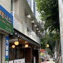 원조아삼겹 | [대구 수성구] 원조아삼겹 본점 맛집 | 내돈내산 후기 (고기구워주는집)
