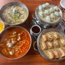 도안칼국수 | 대전 도안동 모임장소 칼국수 만두 맛집 자미칼국수만두 도안점 방문후기