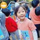지암어린이집