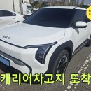 송내대로+석천로 네이버블로그