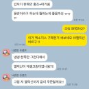 빅스타바이오컴퍼니(주) | 에스테틱 생명수 , 필로코스 엘릭서,엘릭신