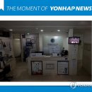 강남연합정형외과의원 이미지