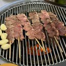 촌놈애견샵 다이닝코드