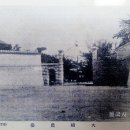 판수농장 이미지