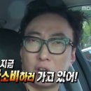 하나파크 이미지