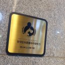 보또리똥 이미지