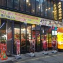 빈스모터스