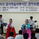 대전중앙병원 이미지