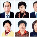 부산서구시니어클럽 콩마을푸른밥상 | 제31회 자랑스러운 구민상 수상자