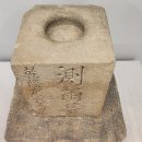 국립기상박물관 이미지