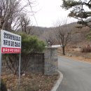 영보농장 이미지