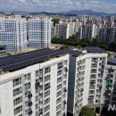 신정태양광발전소 이미지