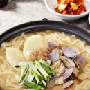 의정부칼국수 이미지