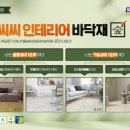 글라스 이미지