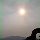 제62차 2012.1.1(일) 해맞이 산행(지엔커우, 왕징 4:00) 이미지