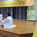 어도초등학교 이미지