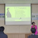 웃음치료 | 양구 워크샵 직장인 웃음치료 강의 후기: 합창단 팀워크 향상을 위한 힐링 프로그램 현장