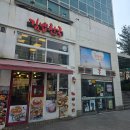 송화로20번길 12 | [내돈내산] 센과 치히로의 행방불명 연극 _ R석 A열 20번 솔직후기