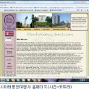 아리랑관광여행사